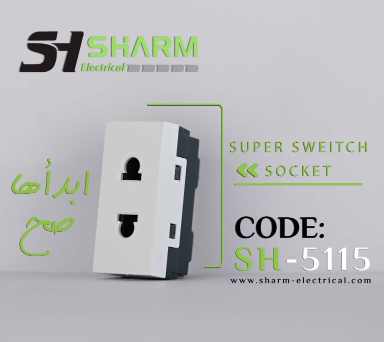 sharm electrical
