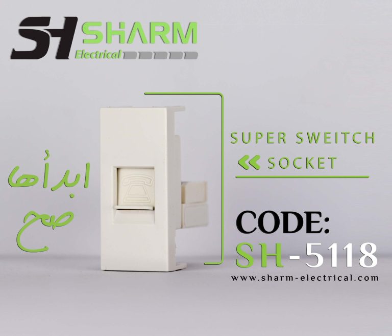 sharm electrical