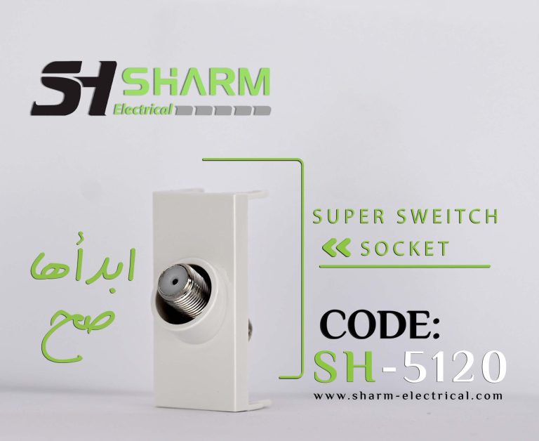 sharm electrical